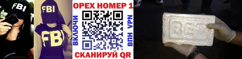Кокаин 99% даркнет сайт Среднеуральск