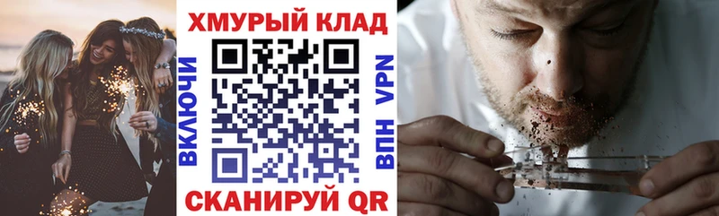 ГЕРОИН афганец  купить закладку  даркнет телеграм  Среднеуральск  kraken сайт 