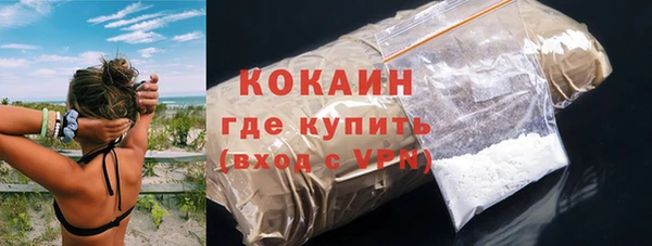 не бодяженный Липки