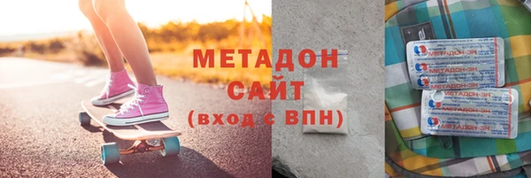 MESCALINE Аркадак