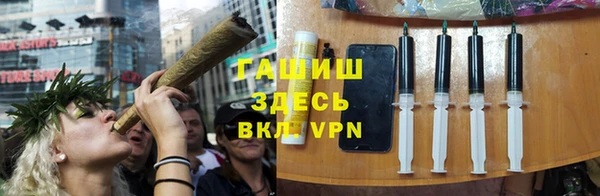 MESCALINE Аркадак