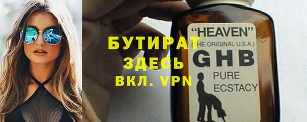 спиды Арсеньев