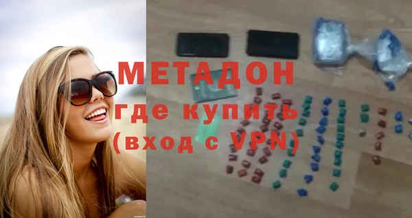 MESCALINE Аркадак