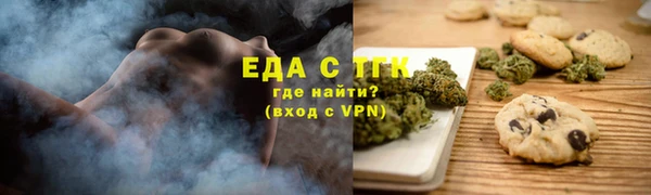 спиды Арсеньев
