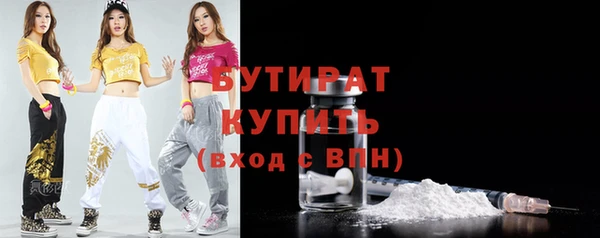 спиды Арсеньев