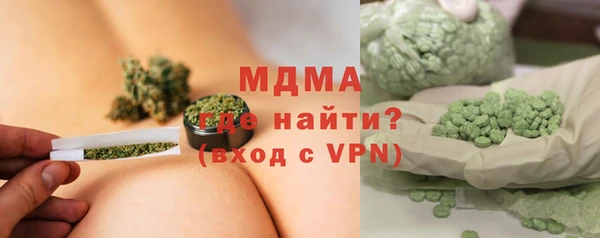 MESCALINE Аркадак