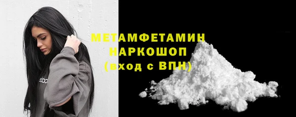 MESCALINE Аркадак