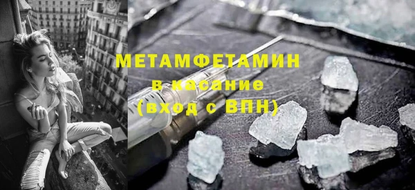 MESCALINE Аркадак