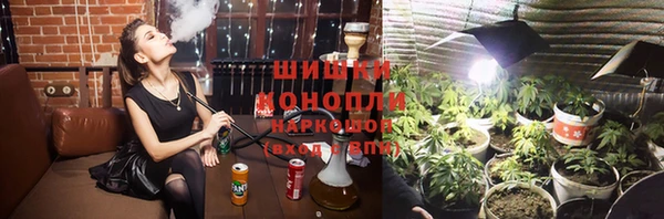 хмурый Армянск
