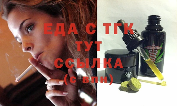 MESCALINE Аркадак