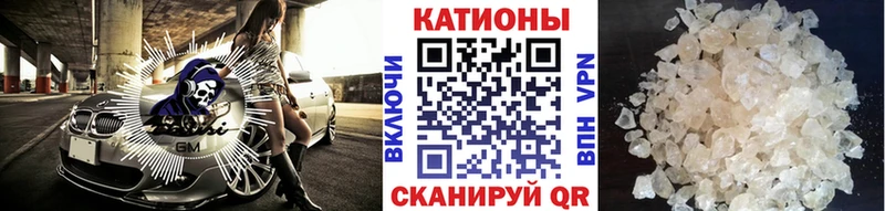Мефедрон мяу мяу  Среднеуральск 