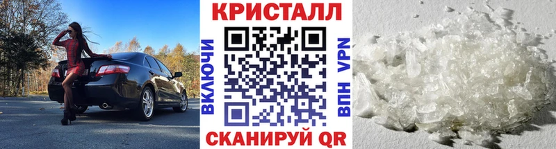 Метамфетамин витя  Среднеуральск 
